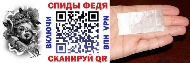 KRAKEN зеркало Омутнинск darknet состав Амфетамин VHQ