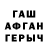 Метадон мёд BOOYAH KG