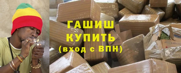 Альфа ПВП Баксан