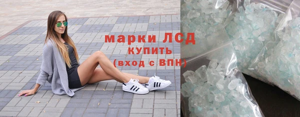 Альфа ПВП Баксан