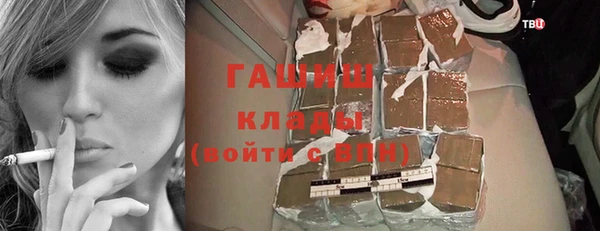 Альфа ПВП Баксан