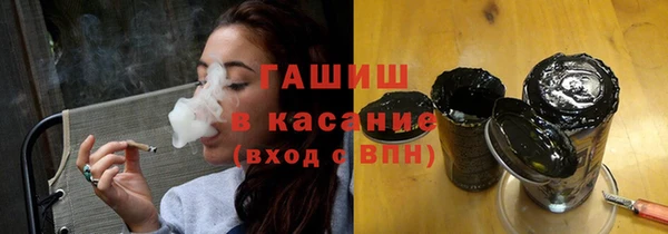 Альфа ПВП Баксан