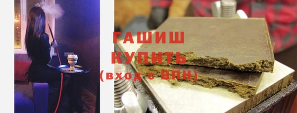 первитин Балабаново