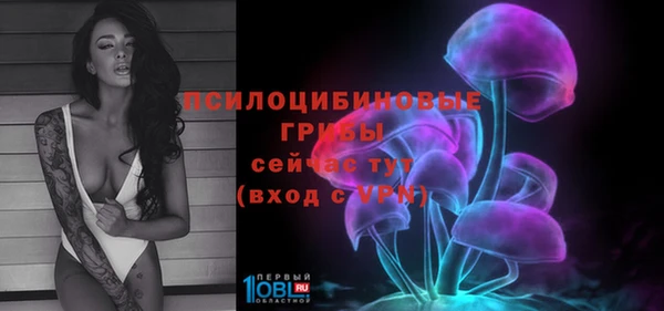 первитин Балабаново