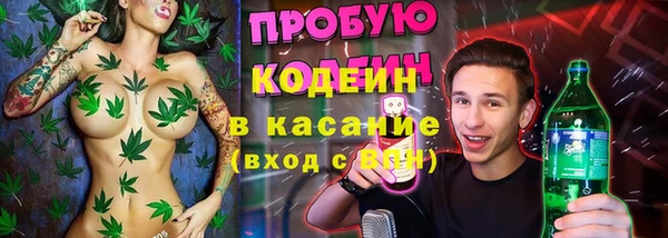 Альфа ПВП Баксан