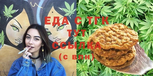 Альфа ПВП Баксан