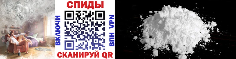 МЕТАМФЕТАМИН винт  цена наркотик  Омутнинск 