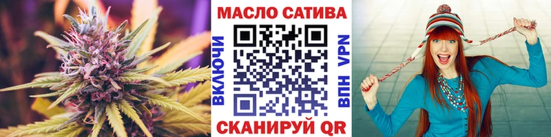 kraken tor  как найти   Омутнинск  Дистиллят ТГК концентрат 